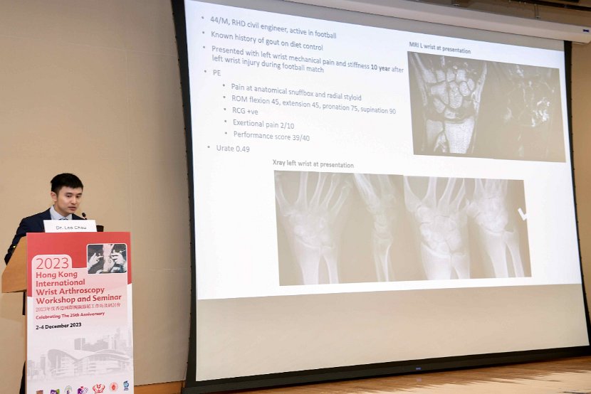 2023 Wrist Course - Seminar 2 Dec  - 67 of 266